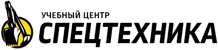 Учебный центр 